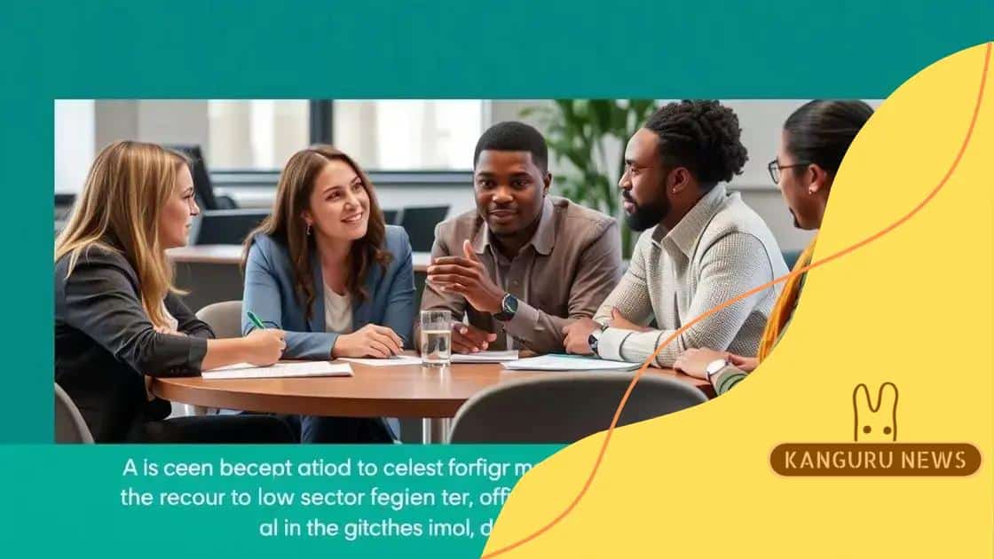 Recent changes to loan forgiveness policies