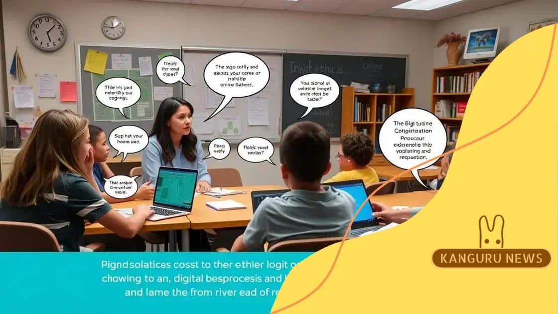 The role of educators in teaching digital ethics
