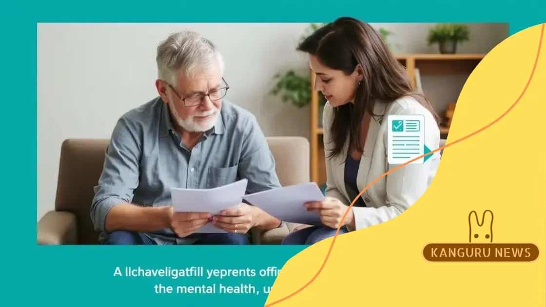 Navigating eligibility and application